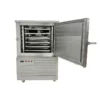 Quick Freezer, 220V, good - view 4