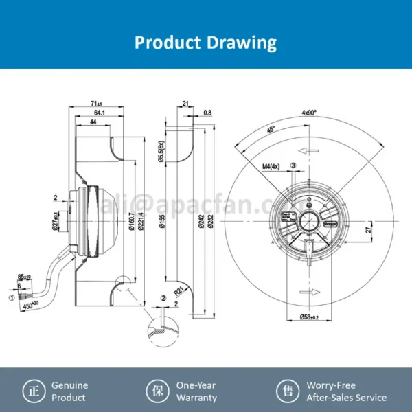 Radial Air Blower, R2E220-AA40-80, 220mm, 230VAC, 2700RPM - view 4