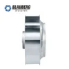 Radial Blower, Plastic, IP55, 24V - view 2