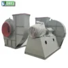 Radial Centrifugal Exhaust Fan, Q235, 1100-2800, RPM