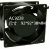Radial Cooling Fan, 230V, 92x92x38mm, 220V, 9238mm - view 3