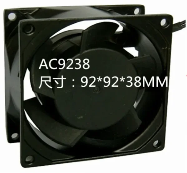 Radial Cooling Fan, 230V, 92x92x38mm, 220V, 9238mm - view 3