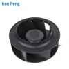 Radial Fan, 225mm, PWM, 0-10V, 4Wire - view 5