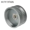 Radial Fan, 230V, 450W - view 4