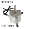 Radial Fan, 230V, 450W - view 5
