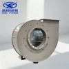 Radial Fan, Aluminum, 220V-380V