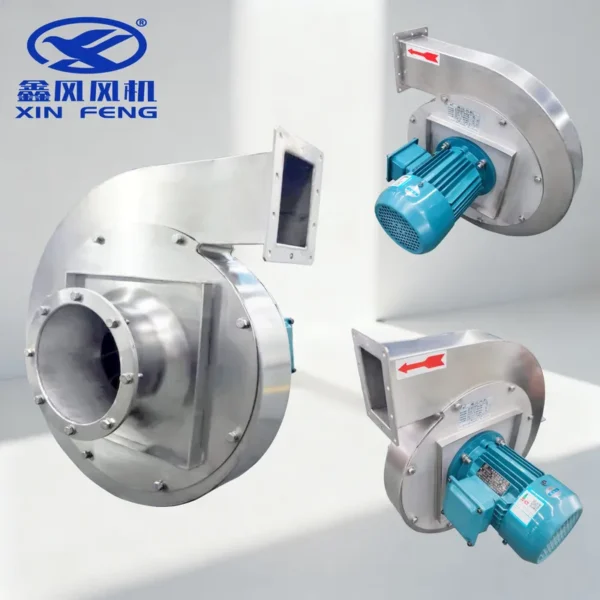 Radial Fan, Aluminum, 220V-380V - view 4