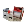 Radial Fan, Centrifugal, Customizable - view 2