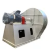 Radial Fan, Centrifugal, Customizable - view 3