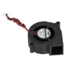 Radial Fan, IP68, Waterproof, 6025, 12V - view 6