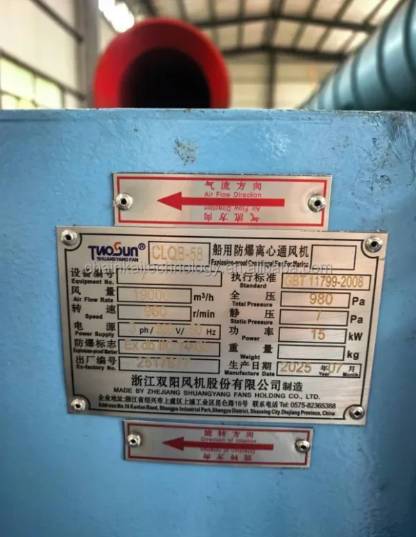 Radial Fan, Stainless, Steel, CFM, Explosion-proof - view 3