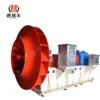 Radial Fan, Steel, Centrifugal