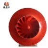 Radial Fan, Steel, Centrifugal - view 2
