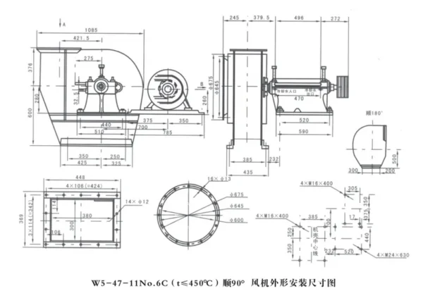Radial Fan, W5-47, 380V, Stainless, Steel - view 2