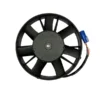Radiator, 12V, 24V, 305, Brushless - view 3