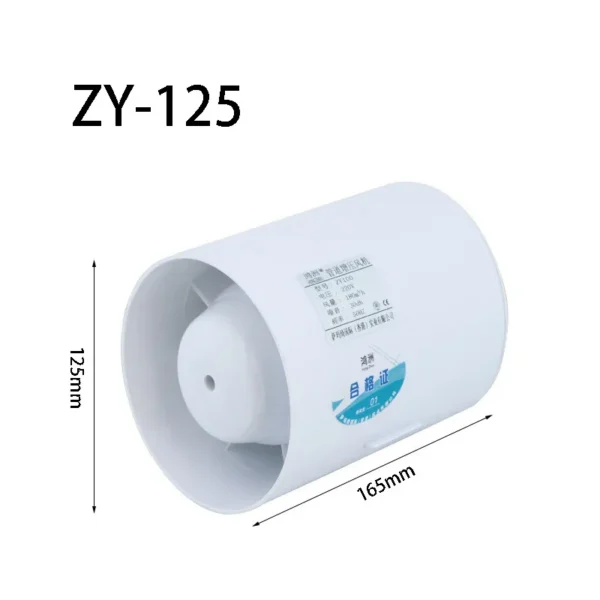 Radiator, 60 V, Electric - view 4