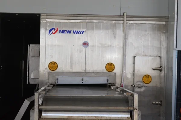 Rapid Low Temperature Freezer, IQF, 220v, 4.7kw - view 3