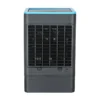Rechargeable Air Conditioner, Portable, 220, Electric - view 4