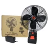 Rechargeable Fansupports, 8-inch, Battery, FS-JLLD0805