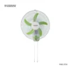 Rechargeable Wall-mounted Fan, WEIRISI, WRS-2728, 18"