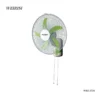 Rechargeable Wall-mounted Fan, WEIRISI, WRS-2728, 18" - view 2