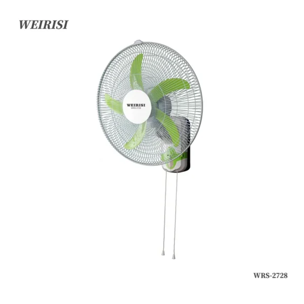 Rechargeable Wall-mounted Fan, WEIRISI, WRS-2728, 18" - view 2