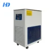 Reciprocating Chiller, Cooler, 1 Year - view 6