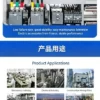 Recirculating Industrial Chiller, 25HP, 80HP, 100HP, 120HP - view 5