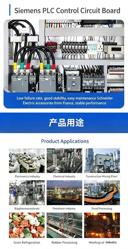 Recirculating Industrial Chiller, 25HP, 80HP, 100HP, 120HP - view 5