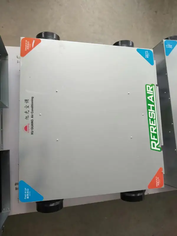 Recuperation Unit, 220V, 300 - view 6