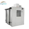 Refrigerated Cold Room Freezer, 220v, R404A