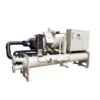 Refrigeration Air-cooled Screw Chiller, 380v - view 3