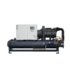 Refrigeration Air-cooled Screw Chiller, 380v - view 6