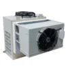 Refrigeration and Condensing Unit, 110 V, -45~25 degree