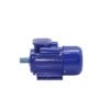 Refrigeration and Cooling Fan, 220V, 220 V, 2.2Kw - view 4