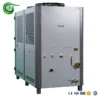 Refrigeration Capacity Chiller, 128KW, 380 V, 32KW(42.91hp) - view 2