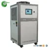 Refrigeration Capacity Chiller, 128KW, 380 V, 32KW(42.91hp) - view 6