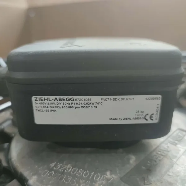 Refrigeration Condenser, FN071-SDK.6F.V7P1, FN071-SDQ.6F.V7P1 - view 2