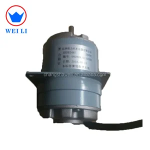 Refrigeration Cooling Axial Fan, 12v, 41-7568