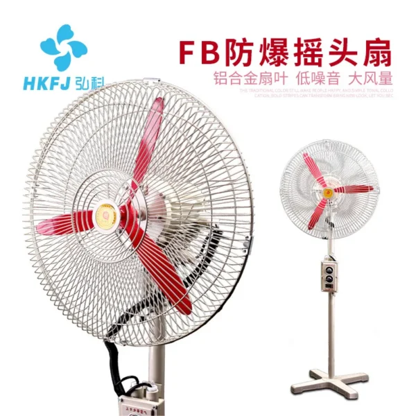 Refrigeration Explosion-proof Axial Fan, 220V/380V, Electric - view 2