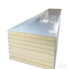 Refrigeration Freezer, PIR, Polyurethane - view 6
