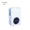 Refrigeration Kitchen Air Conditioner, 3Hp, Ducted