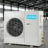 Refrigerator, 220v, 1.5ton