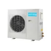 Refrigerator, 220v, 1.5ton - view 2