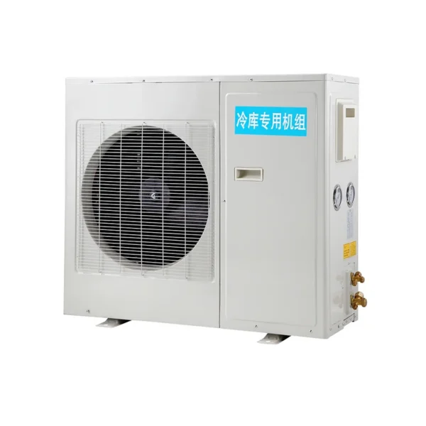 Refrigerator, 220v, 1.5ton - view 2