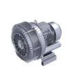 Regenerative Blower, 750W, 50Hz - view 2