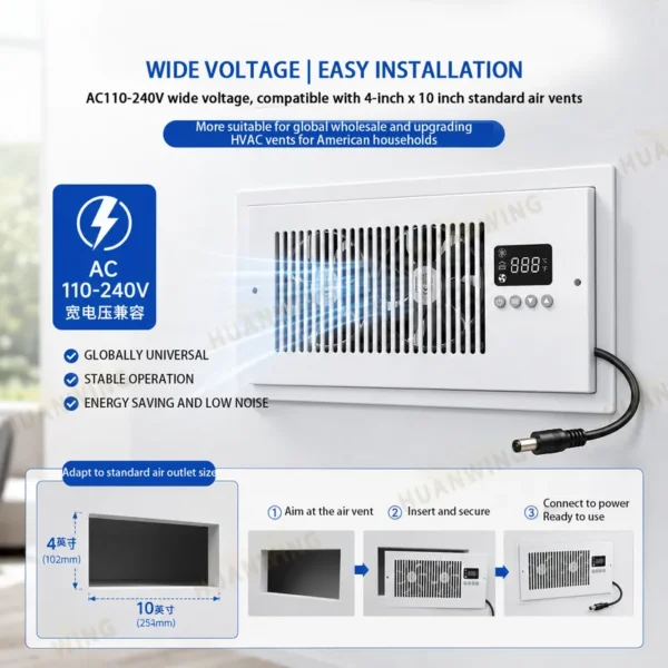 Register Booster Fan, 4x10, HVAC - view 5