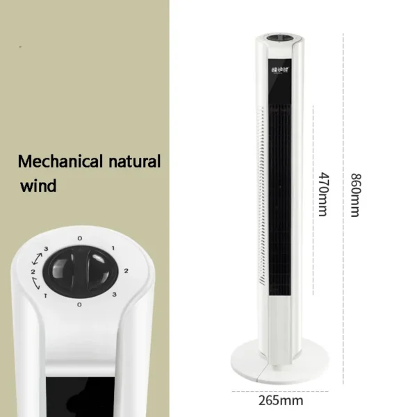 Remote Control Tower, 220, Electric - view 2