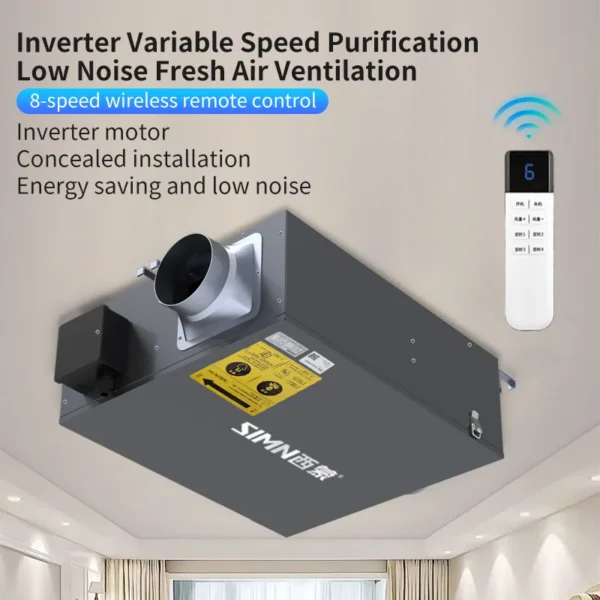 Remote Controlled Duct Fan, Ceiling, 22-31(dB(A - view 4