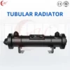 Resistant Industrial Shell Tube, 150L, 380 V, Copper - view 3